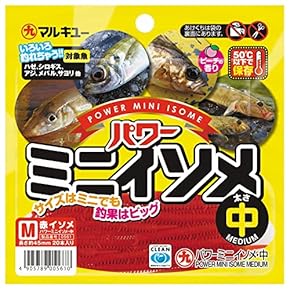 限定カラーワームセット(PO) Amazon.co.jp: オルルド釣具 ワームセット 「ワムルドN」 6cm